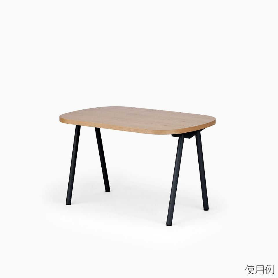 【KUUM Table 専用パーツ】Top_Oval_1200×800 / オーバル天板 1200×800