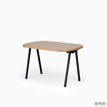 【KUUM Table 専用パーツ】Top_Oval_1200×800 / オーバル天板 1200×800