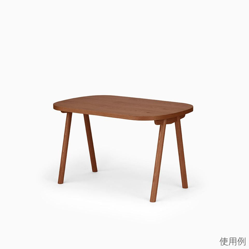 【KUUM Table 専用パーツ】Top_Oval_1200×800 / オーバル天板 1200×800