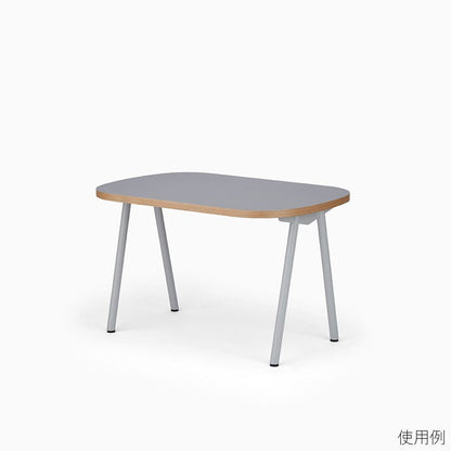 【KUUM Table 専用パーツ】Top_Oval_1200×800 / オーバル天板 1200×800