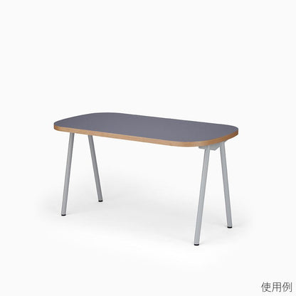【KUUM Table 専用パーツ】Top_Oval_1400×800 / オーバル天板 1400×800