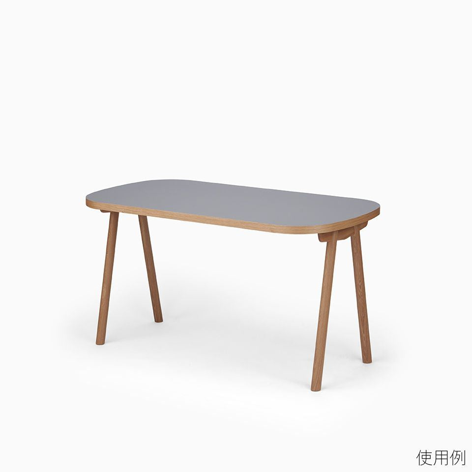 【KUUM Table 専用パーツ】Top_Oval_1400×800 / オーバル天板 1400×800