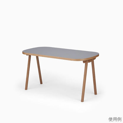 【KUUM Table 専用パーツ】Top_Oval_1400×800 / オーバル天板 1400×800
