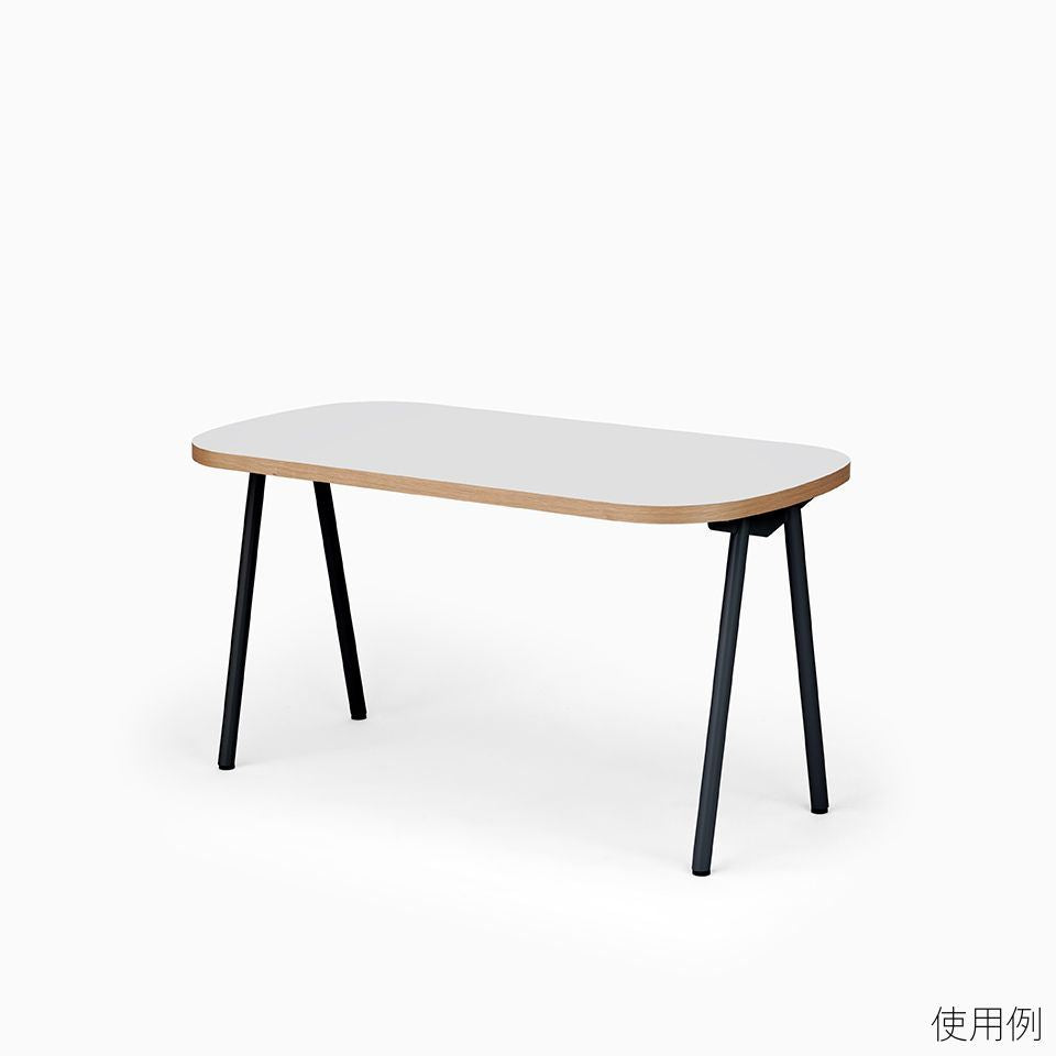 【KUUM Table 専用パーツ】Top_Oval_1400×800 / オーバル天板 1400×800