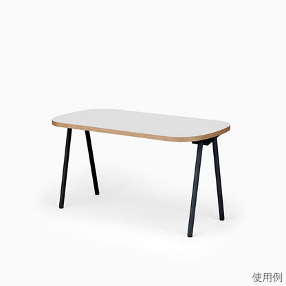 【KUUM Table 専用パーツ】Top_Oval_1400×800 / オーバル天板 1400×800