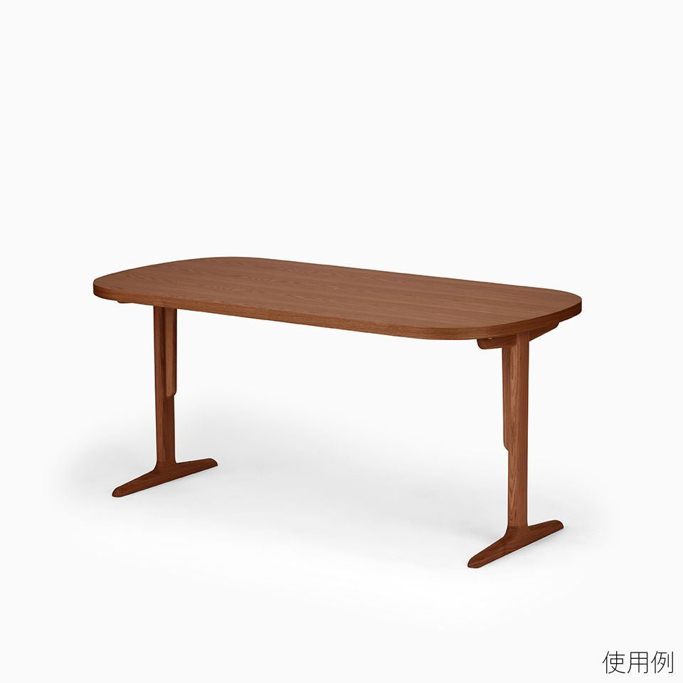 【KUUM Table 専用パーツ】Top_Oval_1600×800 / オーバル天板 1600×800