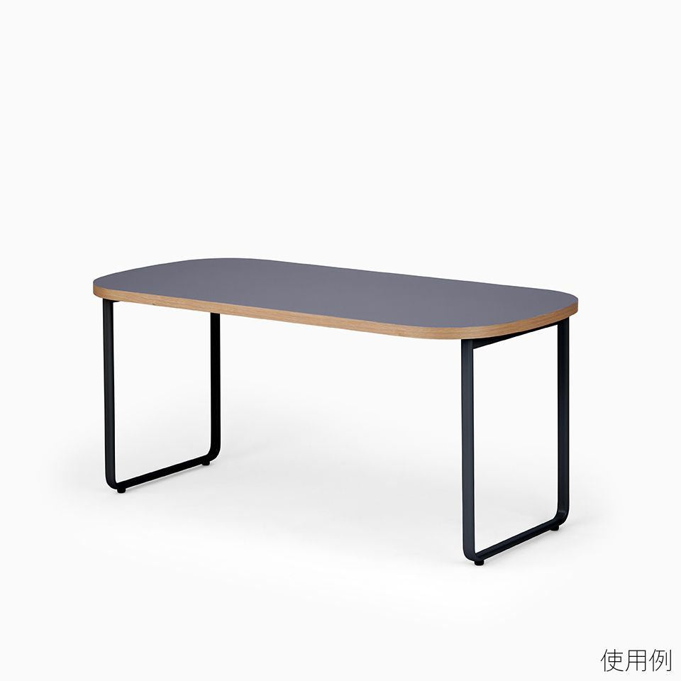 【KUUM Table 専用パーツ】Top_Oval_1600×800 / オーバル天板 1600×800