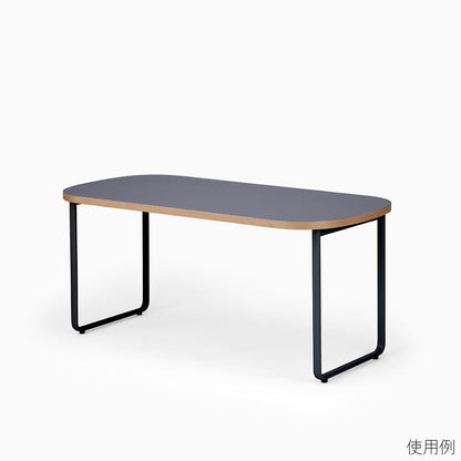 【KUUM Table 専用パーツ】Top_Oval_1600×800 / オーバル天板 1600×800