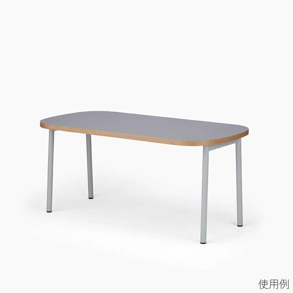 【KUUM Table 専用パーツ】Top_Oval_1600×800 / オーバル天板 1600×800