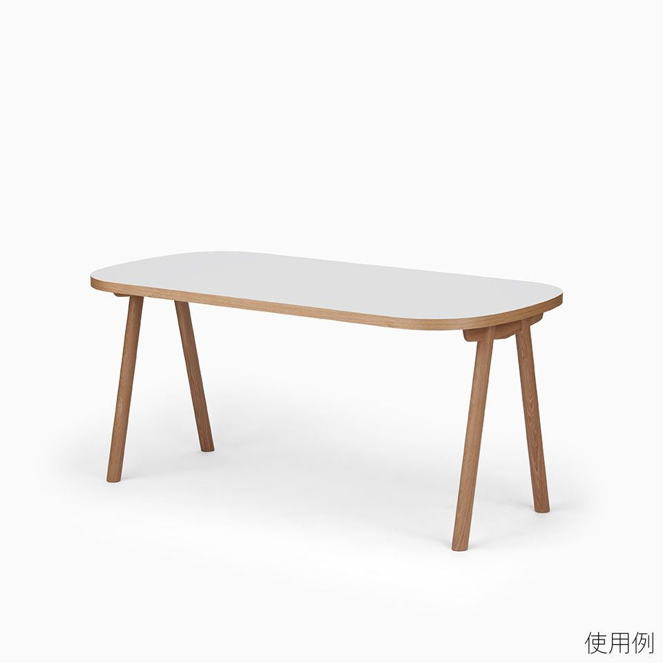 【KUUM Table 専用パーツ】Top_Oval_1600×800 / オーバル天板 1600×800