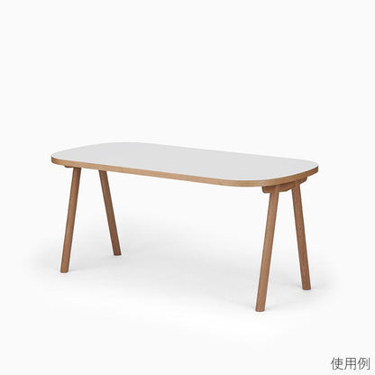【KUUM Table 専用パーツ】Top_Oval_1600×800 / オーバル天板 1600×800