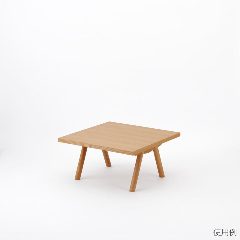 【KUUM Table 専用パーツ】Top_800×800 / 天板 800×800