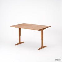 【KUUM Table 専用パーツ】Top_1200×800 / 天板 1200×800