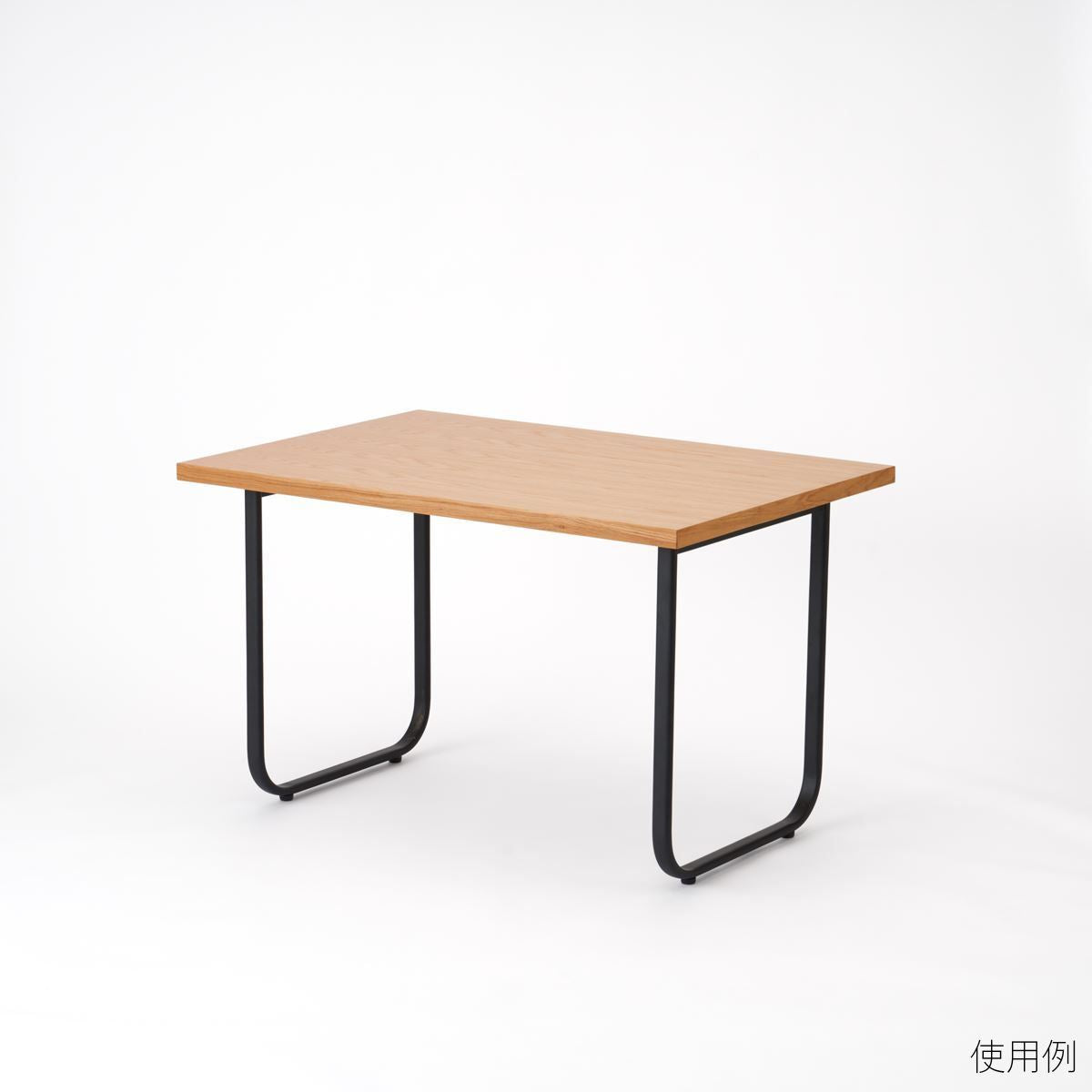 KUUM Table Top_1200×800 / クーム テーブル