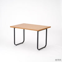 【KUUM Table 専用パーツ】Top_1200×800 / 天板 1200×800