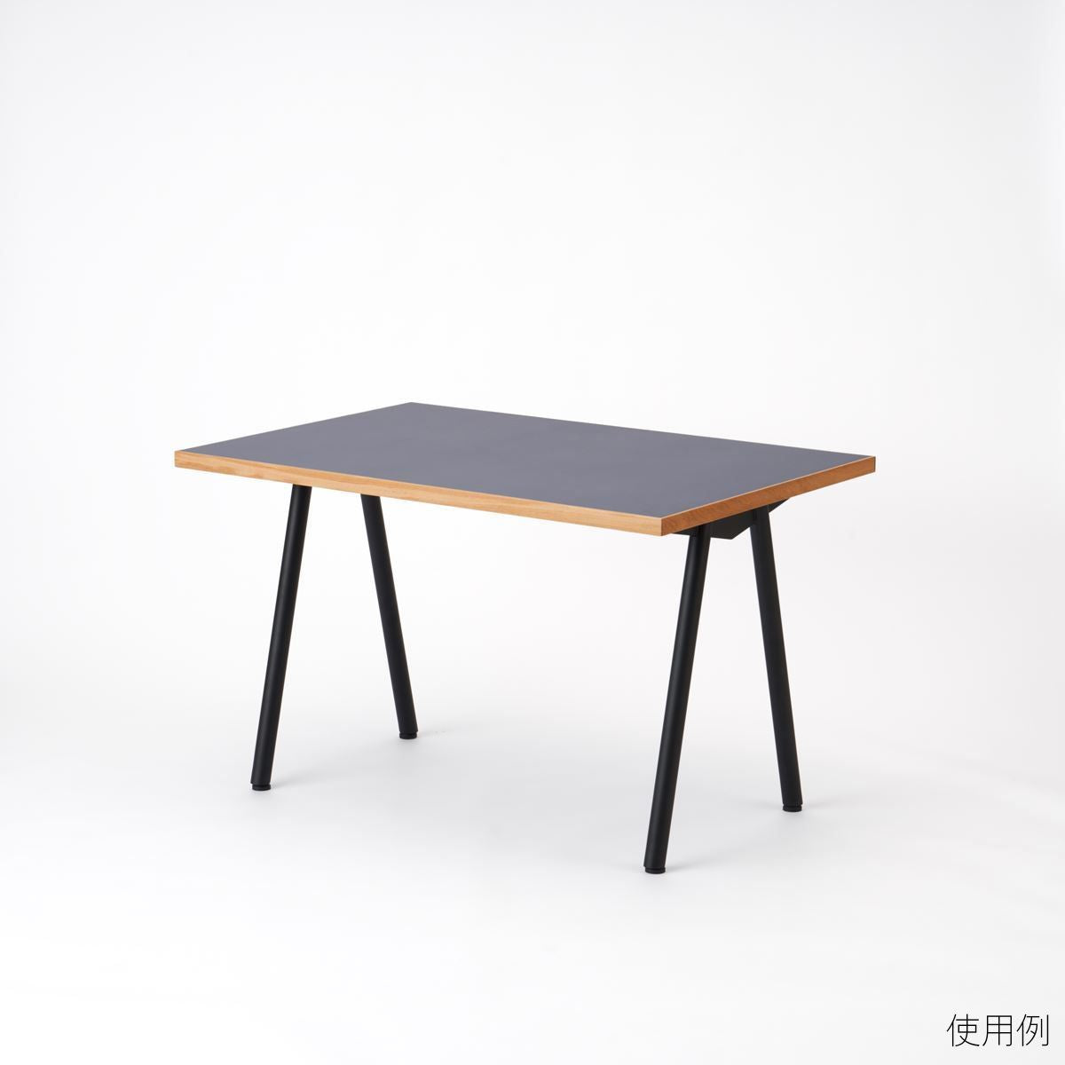 KUUM Table Top_1200×800 / クーム テーブル