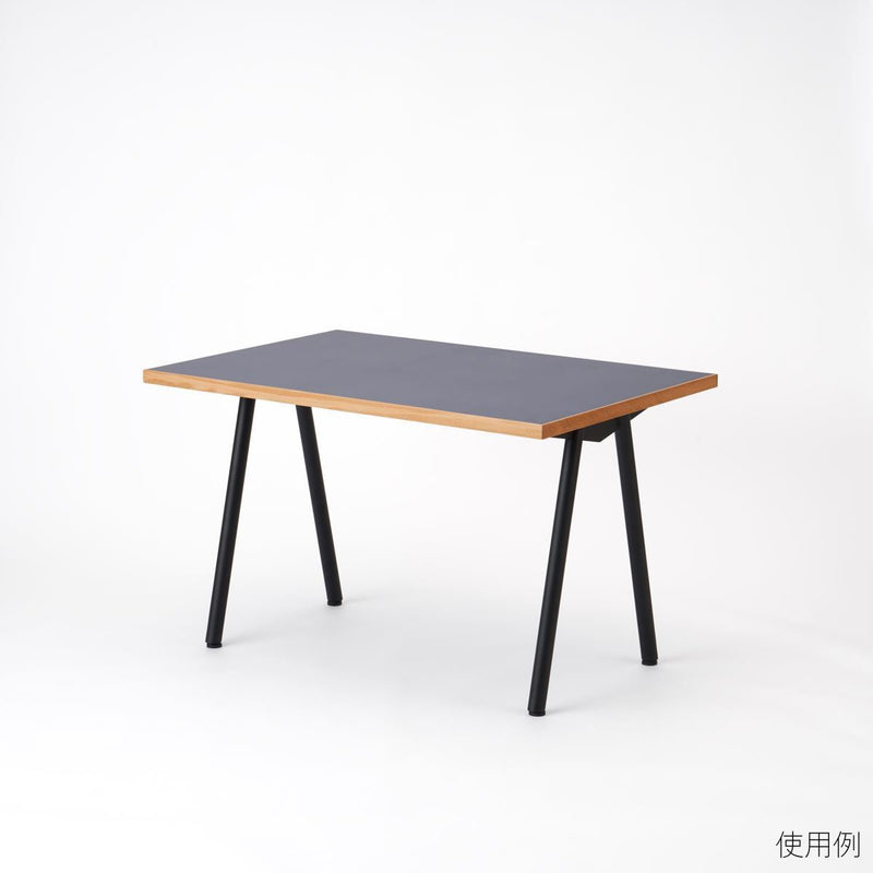 【KUUM Table 専用パーツ】Top_1200×800 / 天板 1200×800