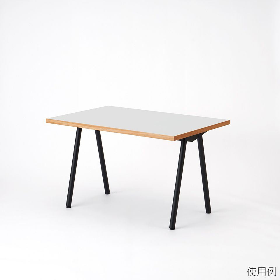 【KUUM Table 専用パーツ】Top_1200×800 / 天板 1200×800
