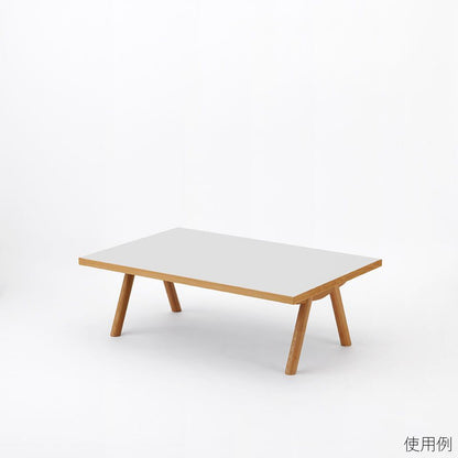 【KUUM Table 専用パーツ】Top_1200×800 / 天板 1200×800