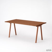 【KUUM Table 専用パーツ】Top_1600×800 / 天板 1600×800