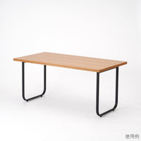 【KUUM Table 専用パーツ】Top_1600×800 / 天板 1600×800