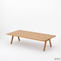 【KUUM Table 専用パーツ】Top_1600×800 / 天板 1600×800