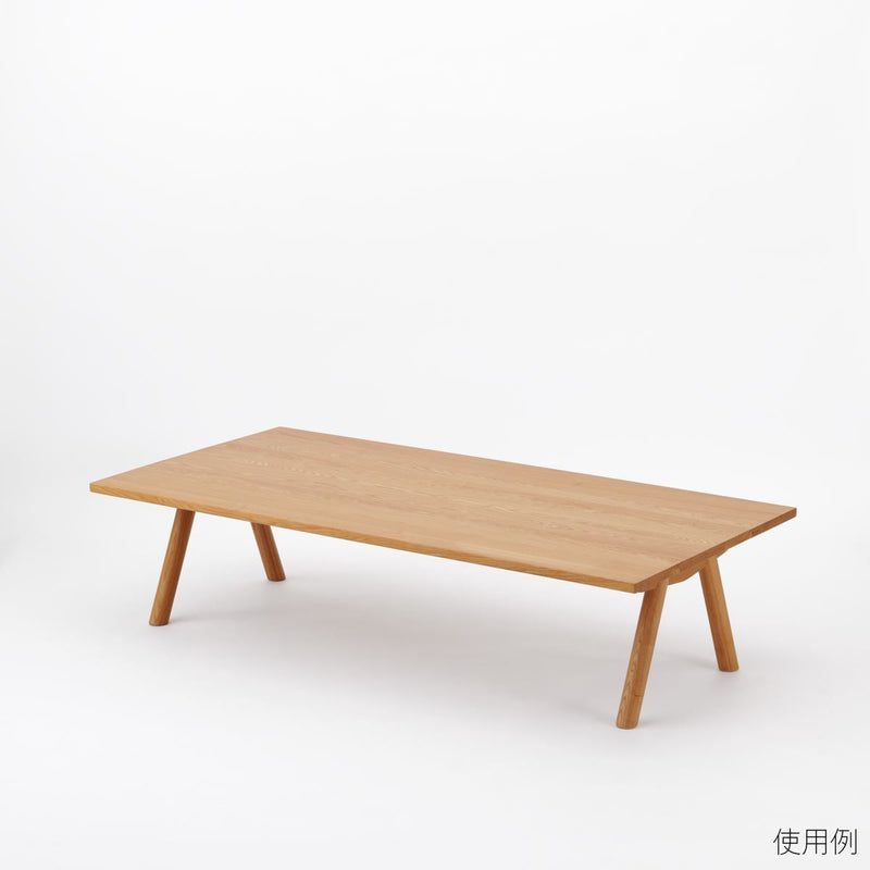 【KUUM Table 専用パーツ】Top_1600×800 / 天板 1600×800