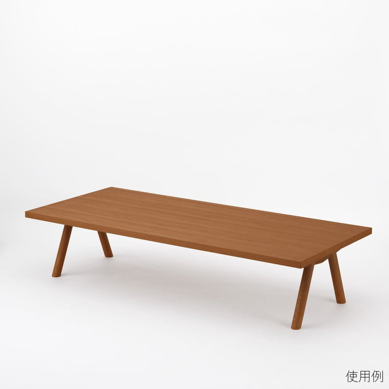 【KUUM Table 専用パーツ】Top_1800×800 / 天板 1800×800