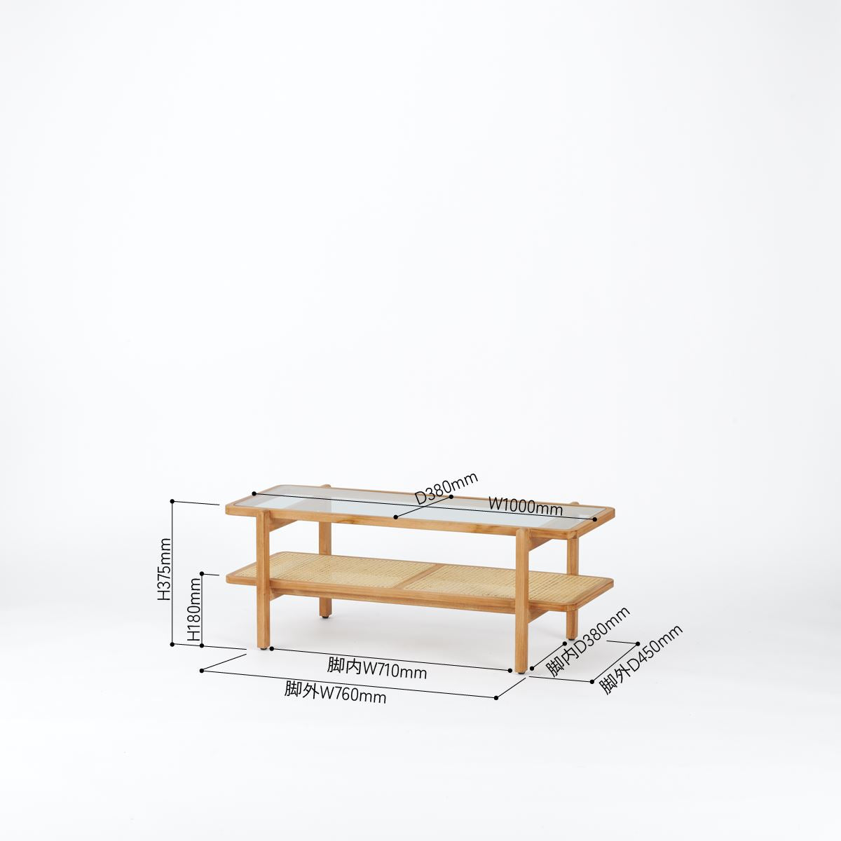 Rattan Glass Living table / ラタングラスリビングテーブル