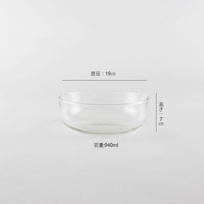 Recycled Glass Bowl / リューズガラスボウル