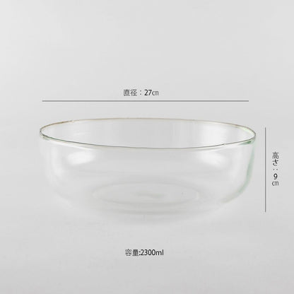 Recycled Glass Bowl / リューズガラスボウル