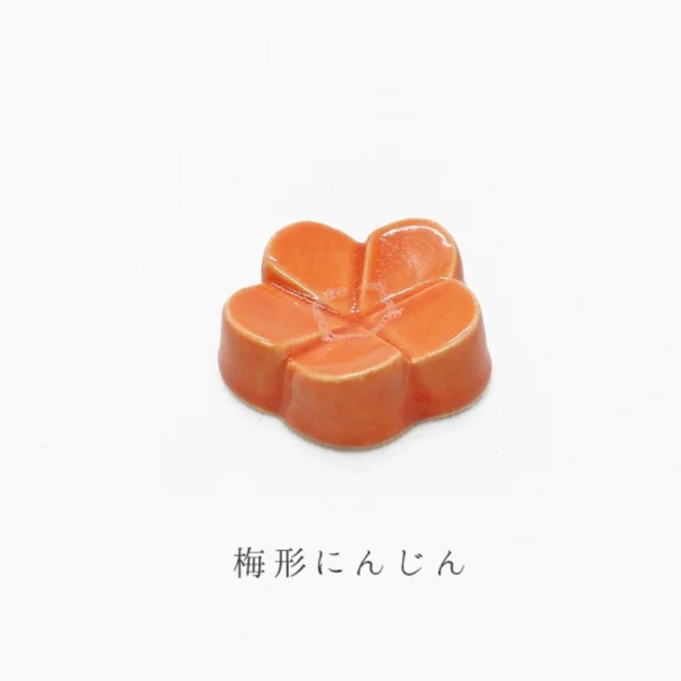 Chopstick Rest Plum-Shaped Carrot / 箸置き 梅型にんじん