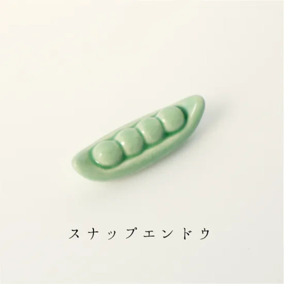 箸置き スナップエンドウ
