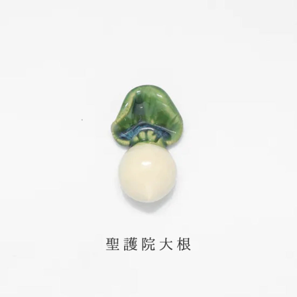  箸置き 大根
