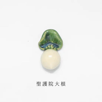  箸置き 大根