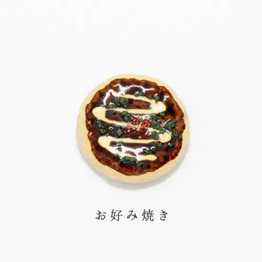 Chopstick Rest Okonomiyaki / 箸置き お好み焼き