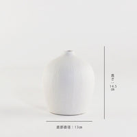 Matte  Flower Vase / マットフラワーベース